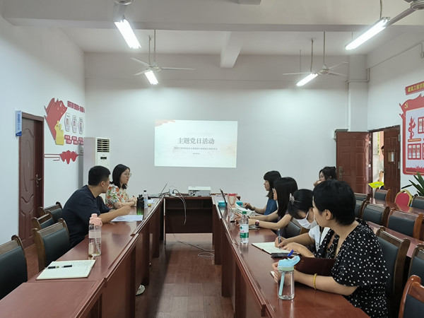 2025.6主题党日.jpg