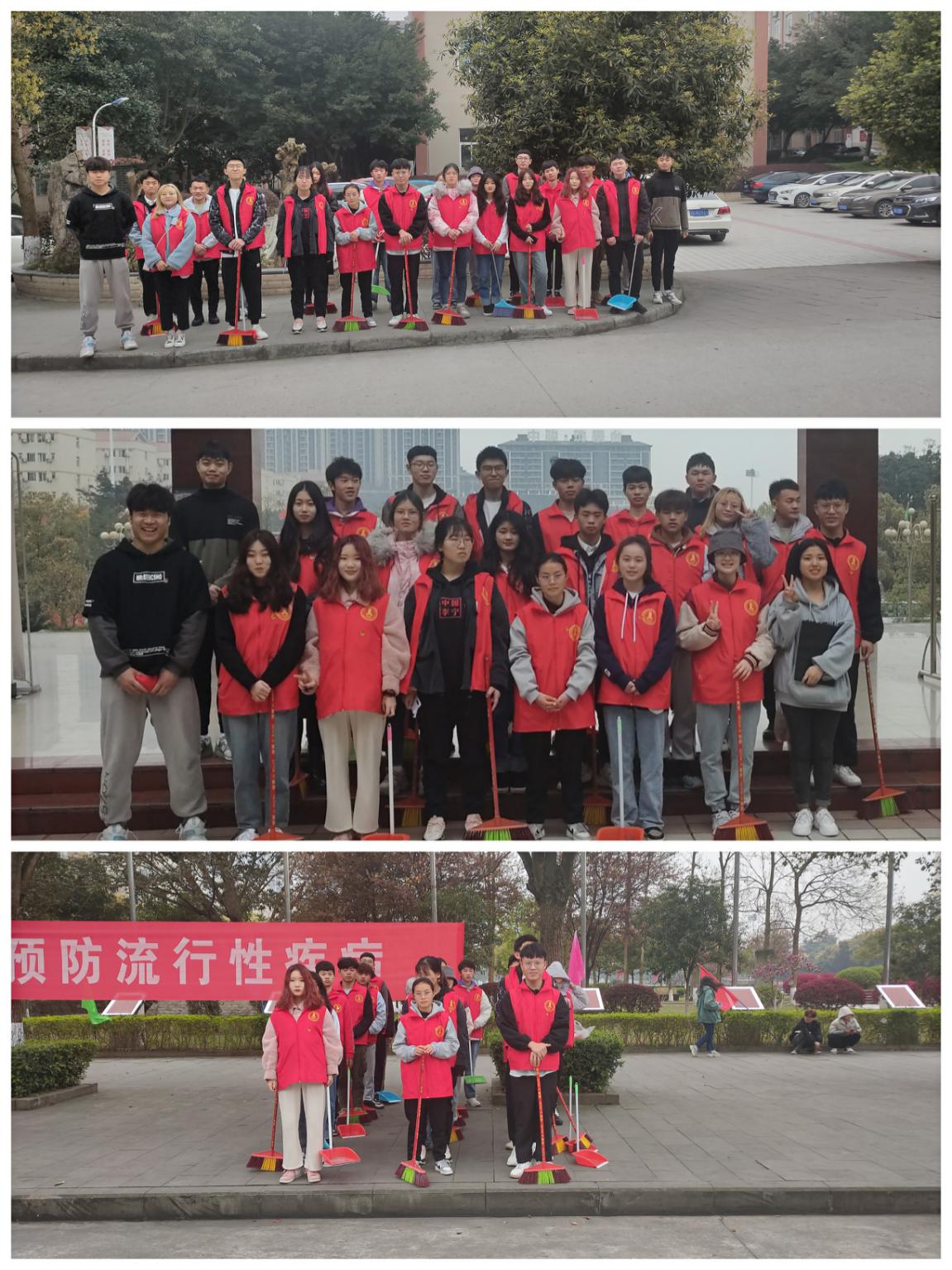 学雷锋2.jpg 学雷锋2.jpg