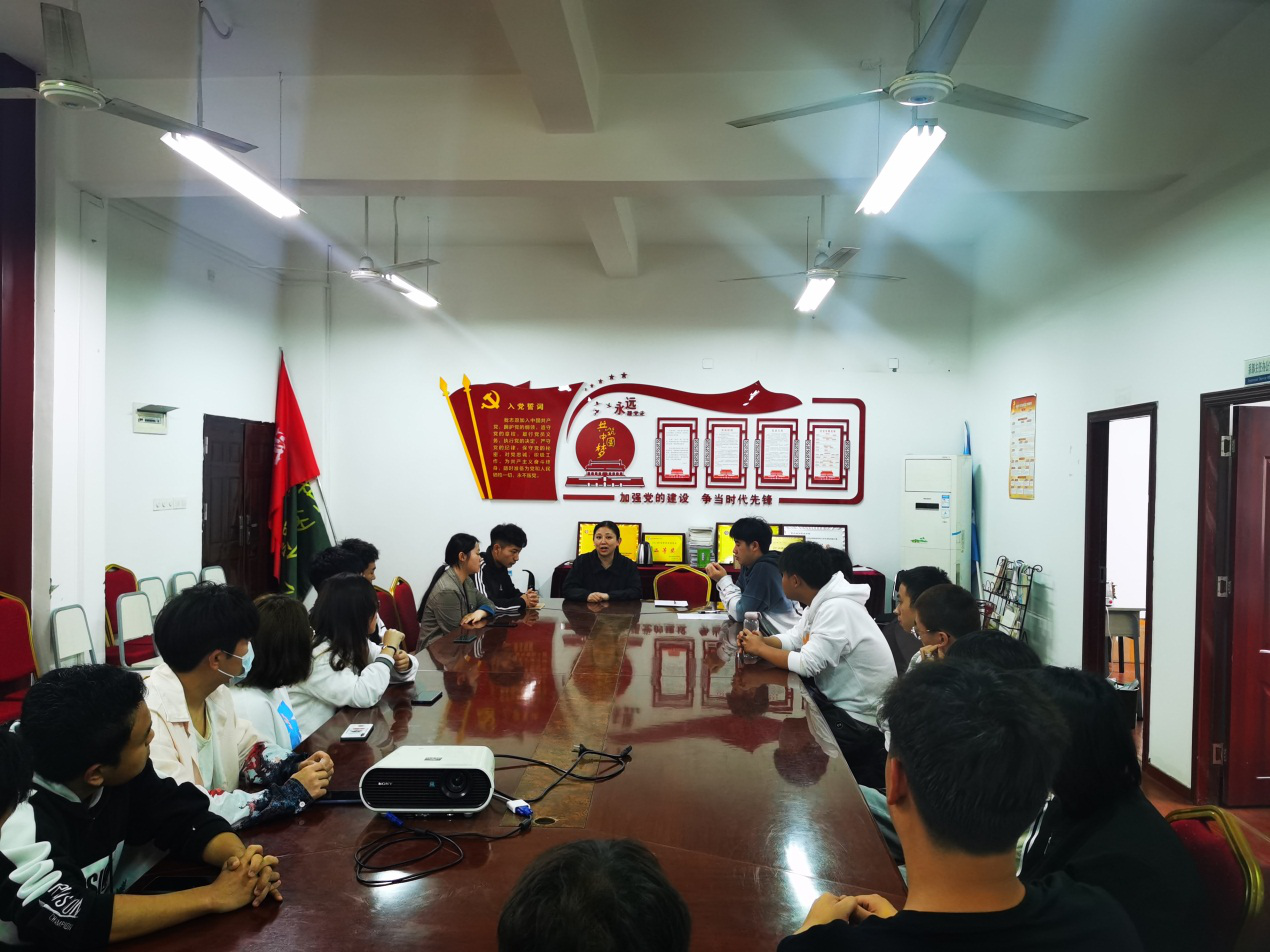 座谈会1.png 座谈会1.png