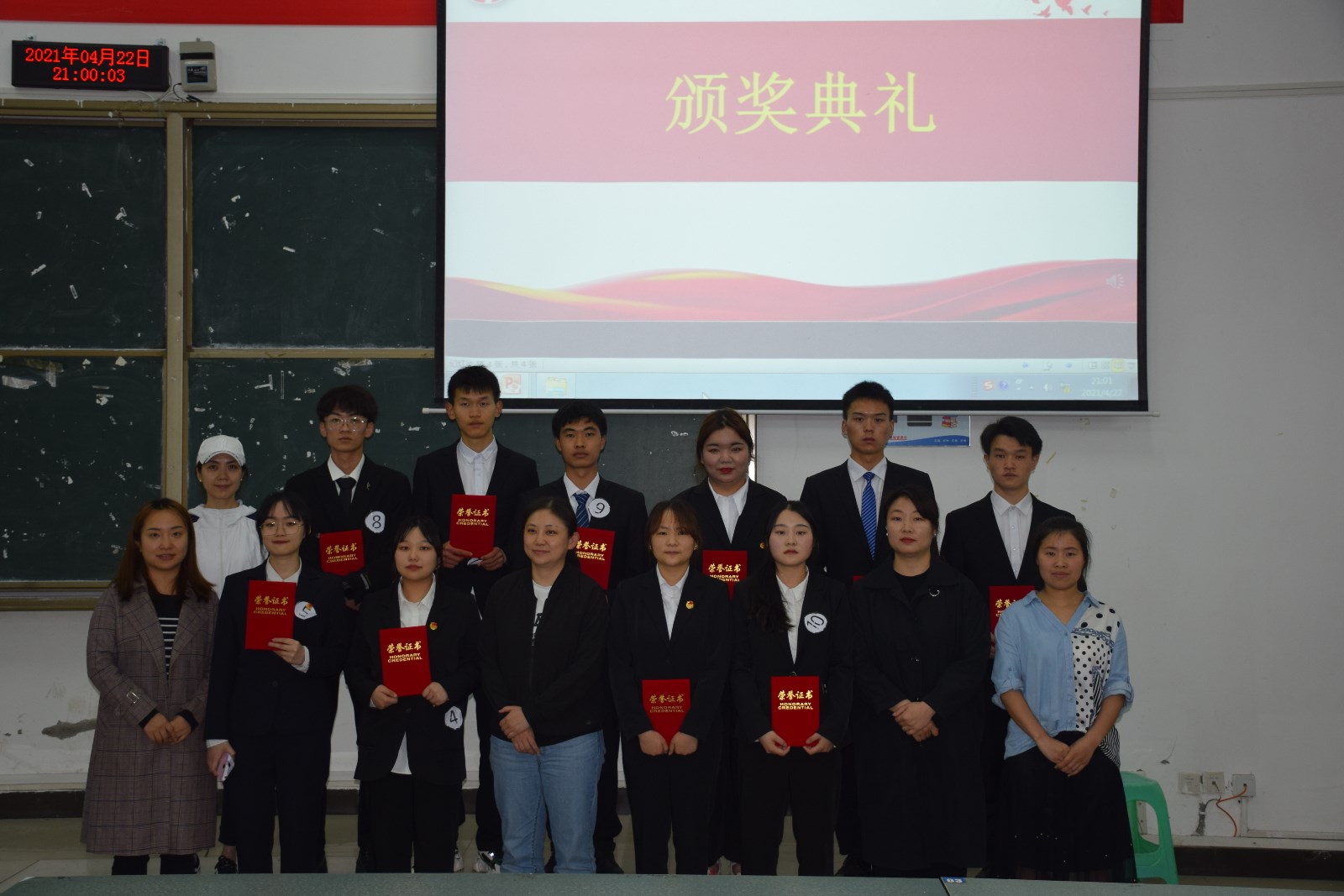 DSC_1500.JPG DSC_1500.JPG