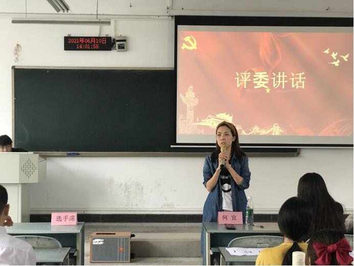 QQ图片20210610175625.jpg QQ图片20210610175625.jpg