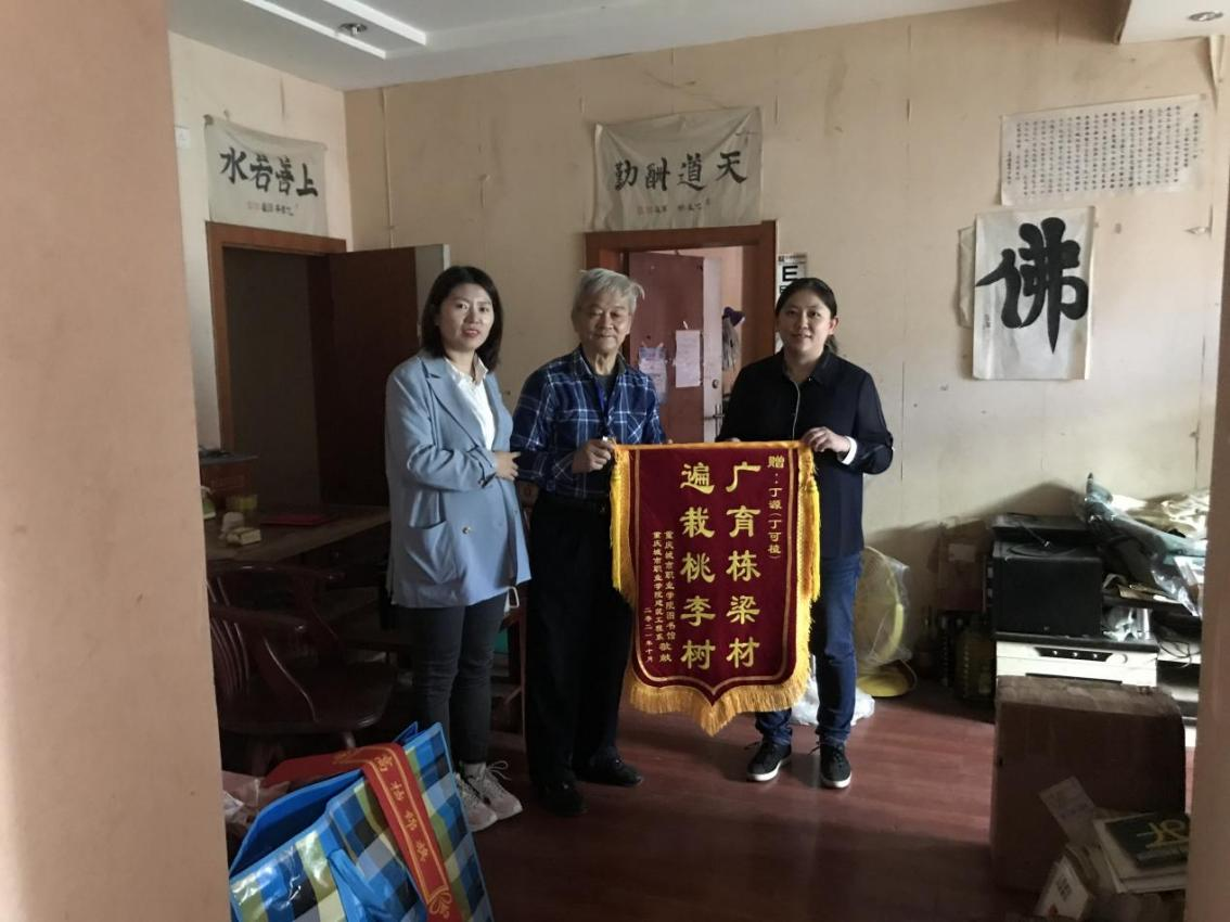 图片2.png 图片2.png