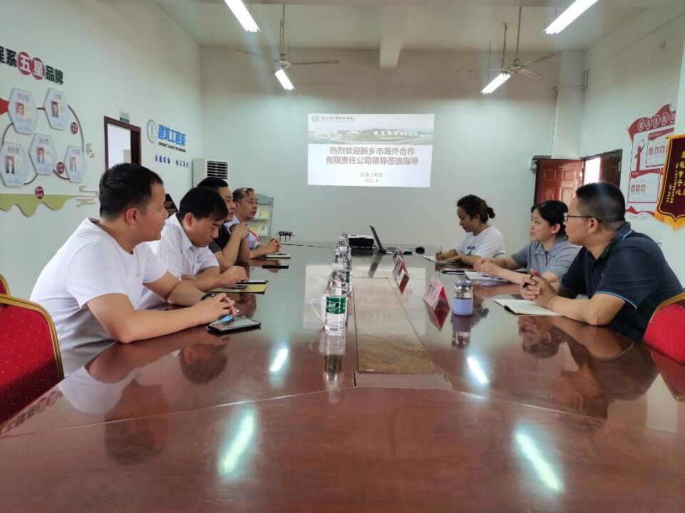 QQ图片20211014180943.jpg QQ图片20211014180943.jpg