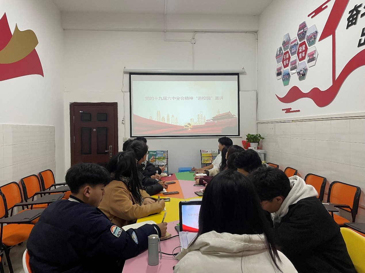 团总支.png 团总支.png