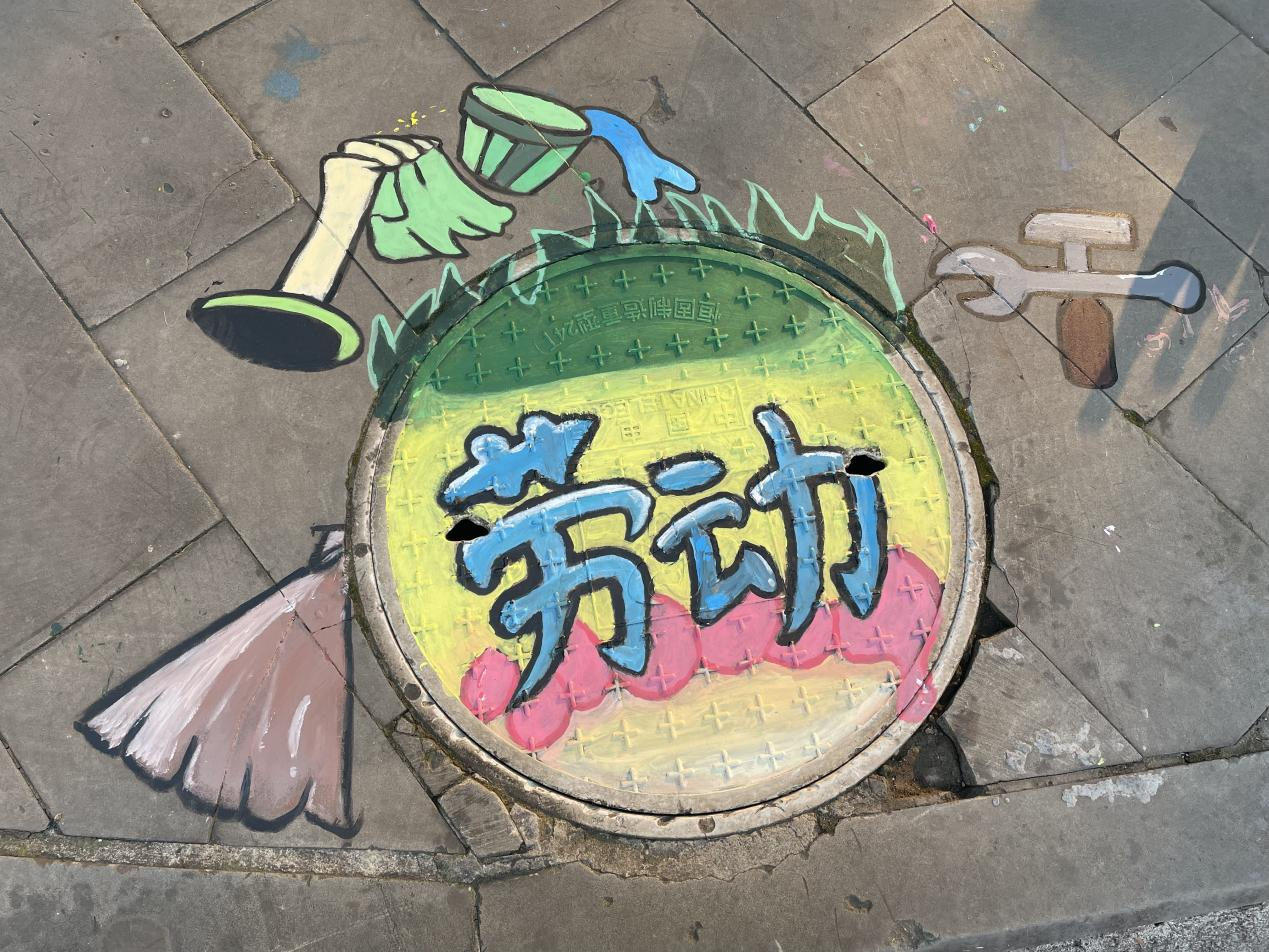 图片8.png 图片8.png