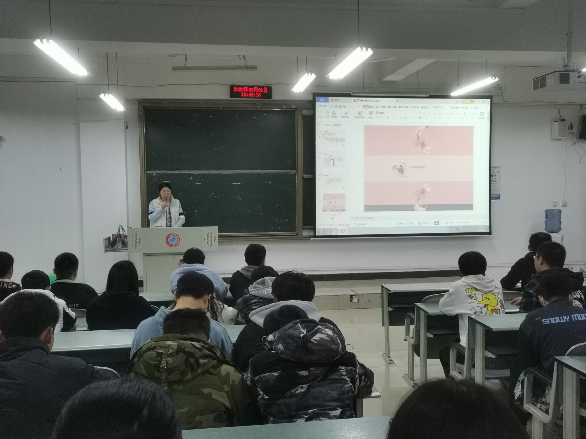 图片2.png 图片2.png