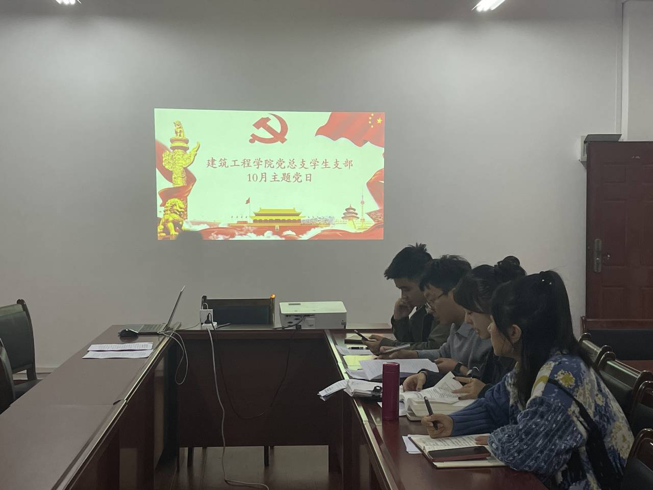 2023年10月.png 2023年10月.png