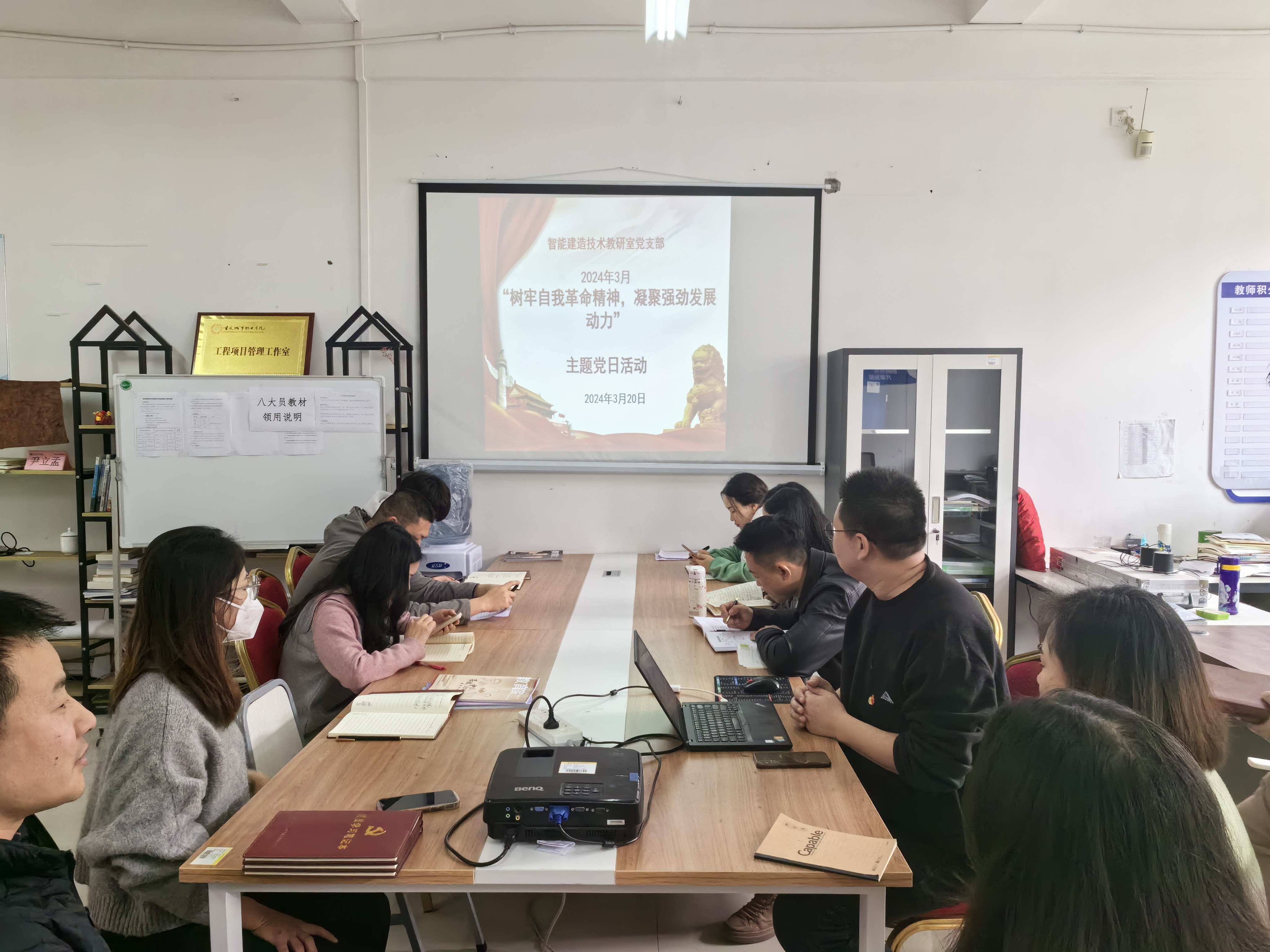 IMG_20240320_140130.jpg IMG_20240320_140130.jpg